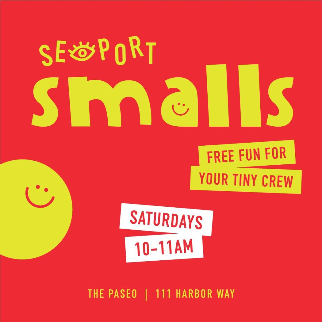 Seaport Smalls 1